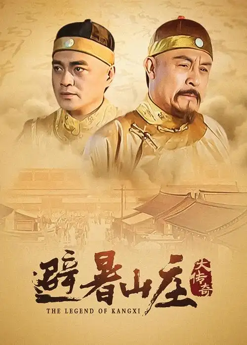 真人电影片场工作照